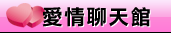 色情卡通漫畫